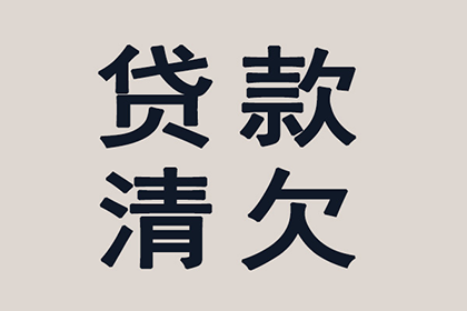协商对方支付我方律师代理费用